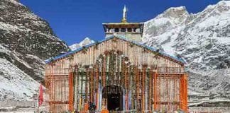 Discover the Rich History and Legends Behind Kedarnath Tirath Dham Kedarnath
