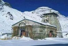 Char Dham Yatra 2023 Latest Update: Kedarnath yatra halted due to breaking of glacier Kedarnath