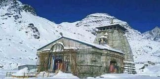 Char Dham Yatra 2023 Latest Update: Kedarnath yatra halted due to breaking of glacier Kedarnath