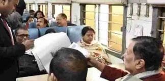 Indian Railways canceled about 50 trains, many trains were running late, see list