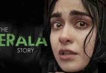 Kapil Sibal Appeals to Supreme Court to Ban Controversial Film ‘The Kerala Story The Kerala Story