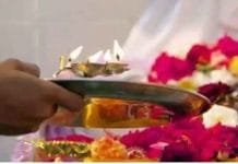 Do This Remedy for Horoscope Defects