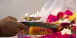 Do This Remedy for Horoscope Defects