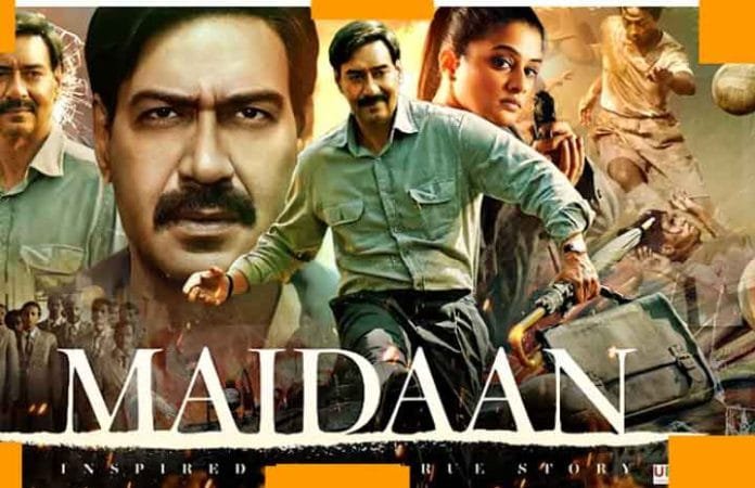 Ajay Devgn , Priyamani , Gajraj Rao, Nitanshi Goel