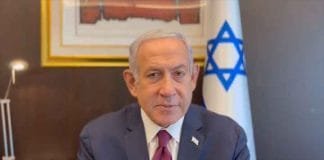 Israel orders complete evacuation of gaza city amid rising tensions Benjamin Netanyahu