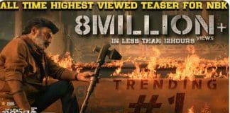 Nandamuri Balakrishna’s ‘Bhagavath Kesari’ Teaser Unleashes a Power-Packed Action Extravaganza Bhagavath Kesari