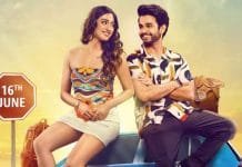 Highway Love : A Story of Love, Heartbreak, and Unexpected Encounters on Amazon miniTV Highway Love