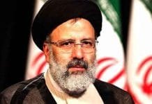 Iran Unveils Groundbreaking Hypersonic Ballistic Missile: Fateh President Ibrahim Raisi