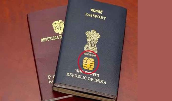 Advanced E Passport Update India All Set To Launch Second Phase Of Passport Seva Program Invc 3698