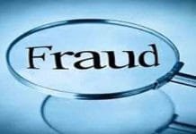 Facebook Love Story: Tuition teacher became a victim of fraud