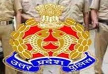 UP Police Recruitment 2023 for 37,000 vacancies may start soon
