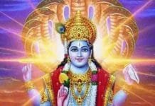 Varuthini Ekadashi 2024: Muhurat , Paran, Time and Auspicious Yogas