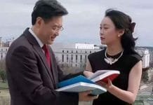 China’s foreign minister missing China's Foreign Minister Qin Gang