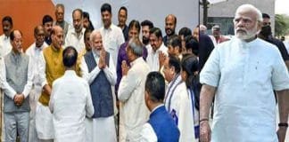 NDA Meeting Concludes in Delhi: Key Highlights and Future Prospects Pm modi and NDA