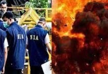 Deadly Blast Near Delhi’s Red Fort Kills 9, Injures Over 20; Jaish-e-Mohammed Link Suspected, UAPA Case Filed