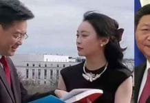 China’s Foreign Minister Geng Removed from Post Amid Controversy Qin Geng removed from post