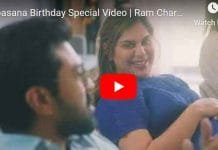 Ram Charan’s Touching Birthday Video: A Journey of Love, Parenthood, and Milestones with Upasana Upasana Birthday Special Video,Ram Charan, Klin Kaara Konidela, Chieanjeevi,