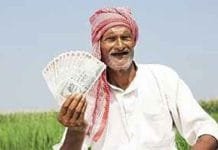 If the Goods Are Stolen in the Train, You Can Get Compensation by Doing This get compensation for stolen goods in a train