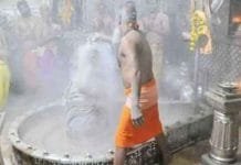 Entry to Mahakal Sanctum : Sanctorum Closed for 70 Days: Why Was This Decision Taken? Mahakal Bhasmarti timing