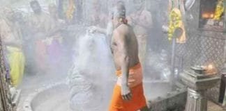 Entry to Mahakal Sanctum : Sanctorum Closed for 70 Days: Why Was This Decision Taken? Mahakal Bhasmarti timing