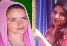 Love in the Age of Social Media: Seema and Anju’s Intriguing Stories Seema and Anju's Extraordinary Love Stories