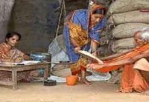 Ration Card Holders Alert: eKYC Process Must be Completed by July 31, 2023