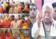 RSS has prepared a database of more than 9000 temples – RSS will unite temples and Hindus
