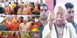 RSS has prepared a database of more than 9000 temples – RSS will unite temples and Hindus