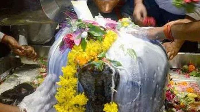 Shiv ling puja Shiv ling puja