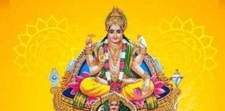 Kark Sankranti 2023: Auspicious Date for Sun Worship and Donations Suryadev