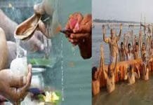 Adhik Maas Amavasya: Bridging the Gap Between Generations Through Rituals and Blessings Adhik Maas Amavasya , Invoking Ancestral Blessings for Happiness and Prosperity