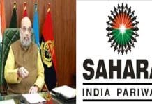 Sahara Group Depositors Rejoice as Ministry of Cooperation Begins Refund Process Amit Shah's unwavering assurance comes to life as crores are returned to Sahara Group investors