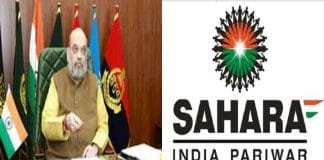 Sahara Group Depositors Rejoice as Ministry of Cooperation Begins Refund Process Amit Shah's unwavering assurance comes to life as crores are returned to Sahara Group investors