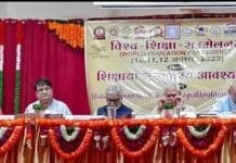 Central Sanskrit University Jaipur Campus: Reviving Ancient Wisdom for Modern Education Central Sanskrit University Jaipur Campus,Reviving Ancient Wisdom for Modern Education
