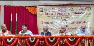 Central Sanskrit University Jaipur Campus: Reviving Ancient Wisdom for Modern Education Central Sanskrit University Jaipur Campus,Reviving Ancient Wisdom for Modern Education