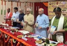 केंद्रीय संस्कृत विश्वविद्यालय में विश्व शिक्षा सम्मेलन 2023 का हुआ शुभारंभ Central Sanskrit University Jaipur Campus, Empowering Education and Preserving Heritage