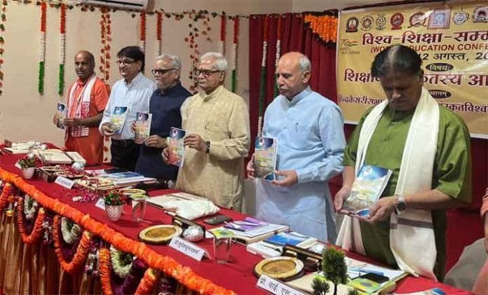 Central Sanskrit University Jaipur Campus, Empowering Education and Preserving Heritage