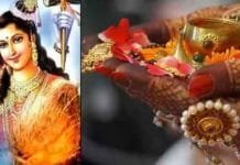 Unlocking Hariyali Teej 2023: Date, Rituals, and Auspicious Significance Discover the intricate details of Hariyali Teej 2023 ,fasting, worship rituals, and its divine