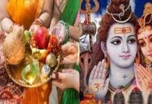 Hariyali Teej 2023: A Must-Read Story for Worship and Blessings Hariyali Teej Fast 2025, A Journey of Sacrifice, Love, and Resolute Devotion