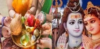 Hariyali Teej 2023: A Must-Read Story for Worship and Blessings Hariyali Teej Fast 2025, A Journey of Sacrifice, Love, and Resolute Devotion