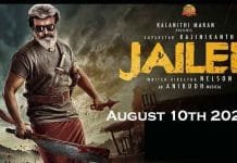 Fans Rejoice: A Holiday Declared for the Grand Release of Rajinikanth’s ‘Jailor’ Rajinikanth's 'Jailor' is set to captivate audiences on August 10th, inspiring official holidays