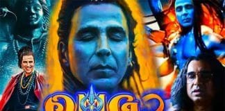 OMG 2 Film Controversy : Priest of Mahakal send notice to filmmakers OMG 2 Movie