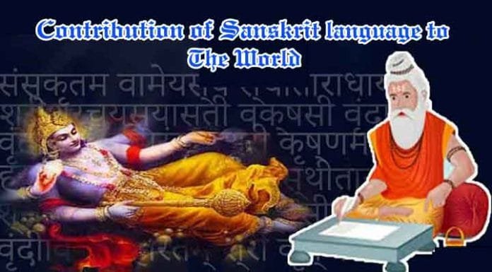 Sanskrit language and world history