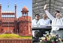 Unveiling the Grandeur: Prime Minister Modi Set to Unfold the Tricolor at the 77th Independence Day Celebration Independence Day celebration , Red Fort event