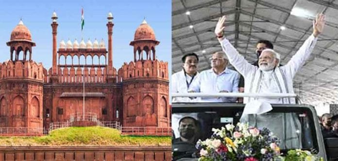 Independence Day celebration , Red Fort event Independence Day celebration , Red Fort event