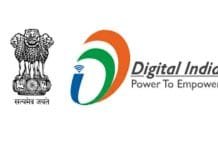 Aadhaar, PAN, Passport etc : One Birth Certificate for all Document Verification