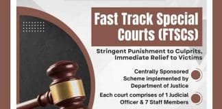 Fast-Tracking Justice: India’s 1023 Special Courts for Rape and POCSO Cases Fast Track Special Courts , POCSO Courts ,Rape Trials
