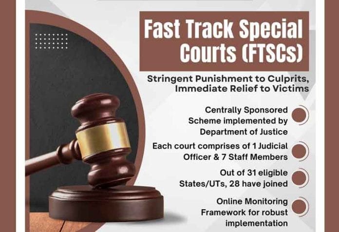 Fast-Track-Special-Courts-, Fast Track Special Courts , POCSO Courts ,Rape Trials