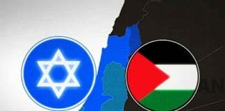 International Dynamics Shift Amid Israel-Hamas Hostilities