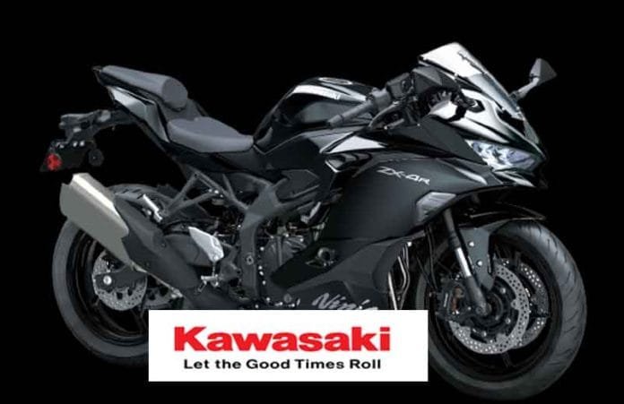 Kawasaki Ninja ZX-4R